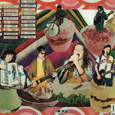 1973