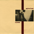 spineless