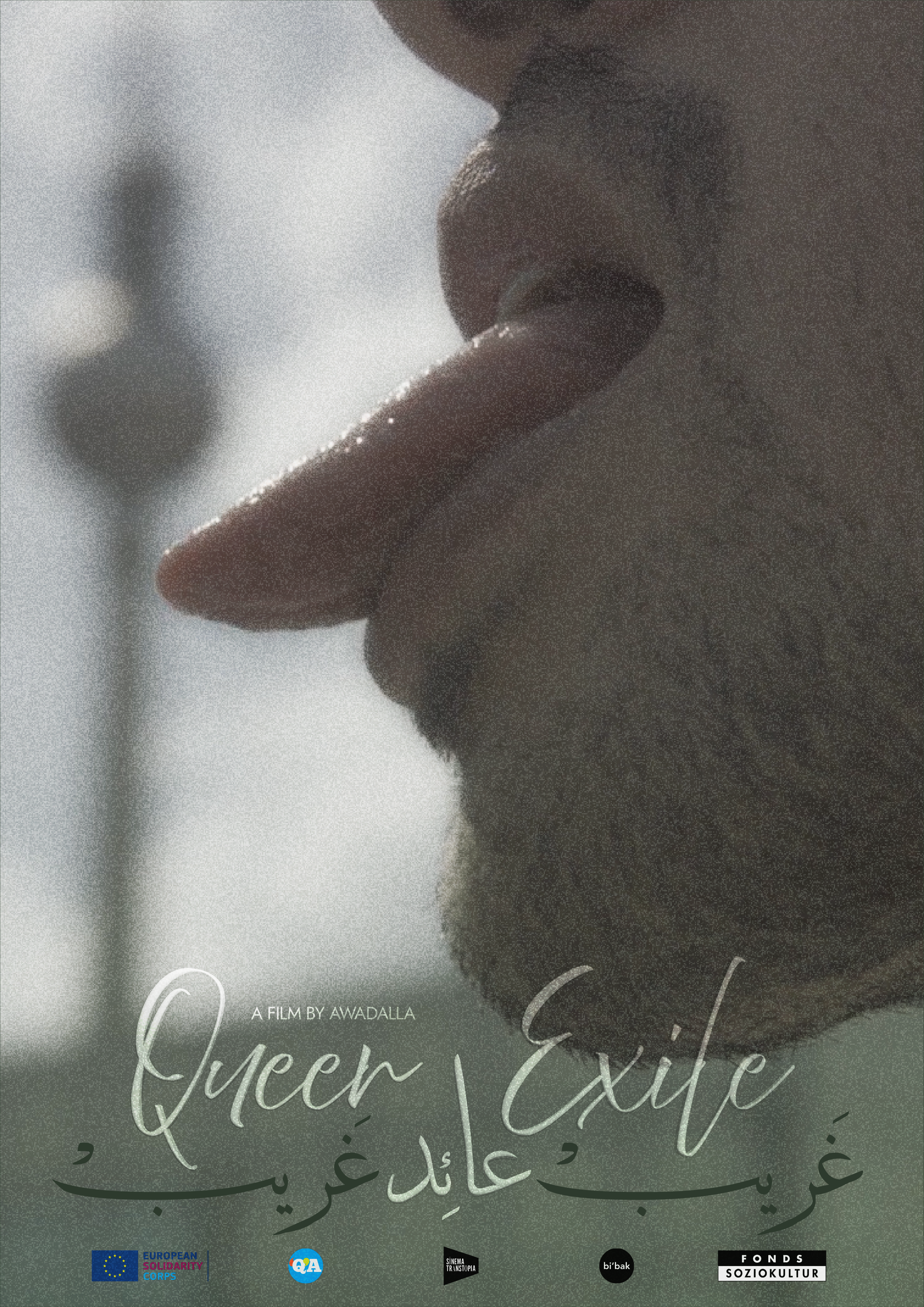 Queer Exile - film screening and discussion with the director