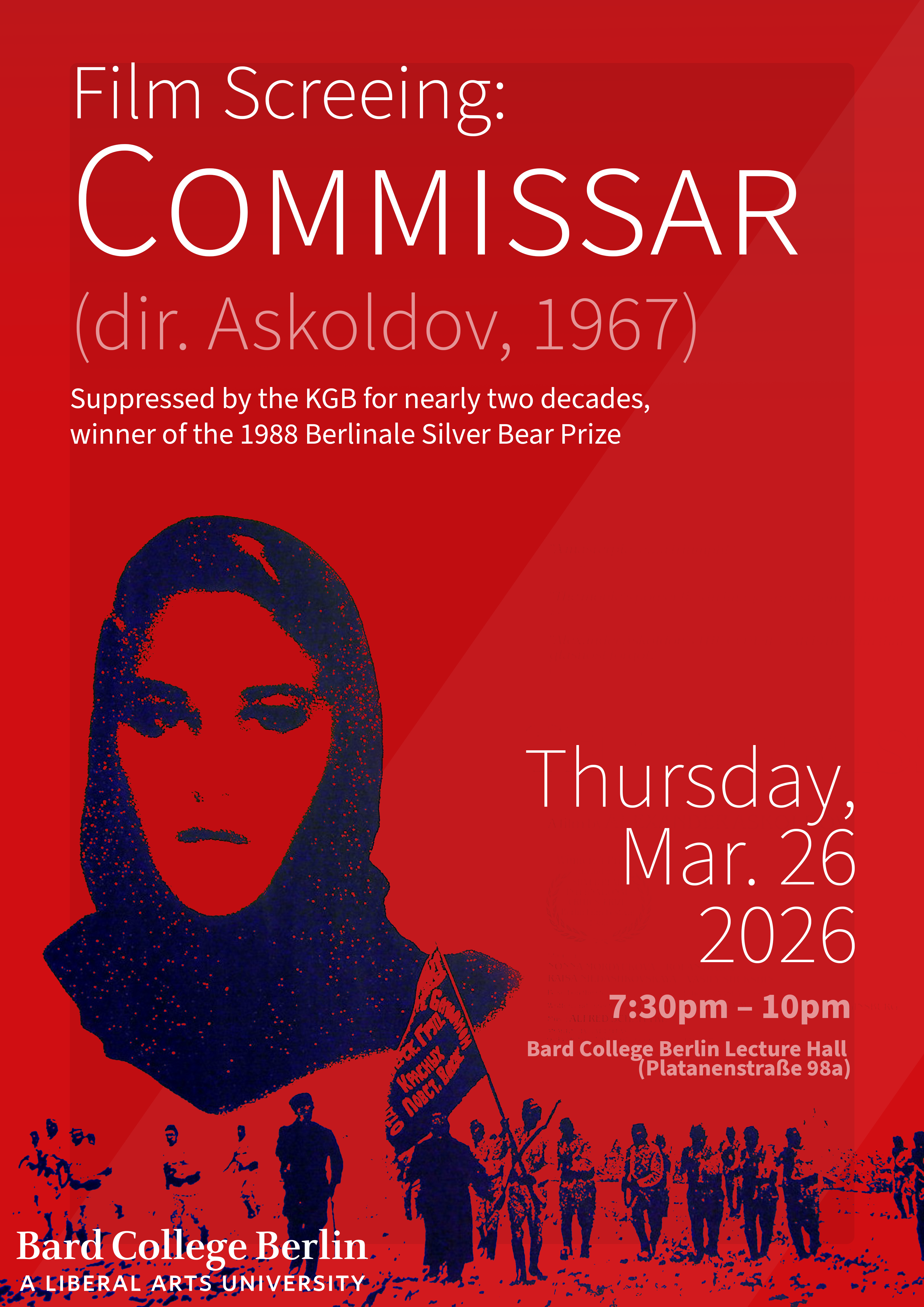 Commissar (dir. Askoldov, 1967)