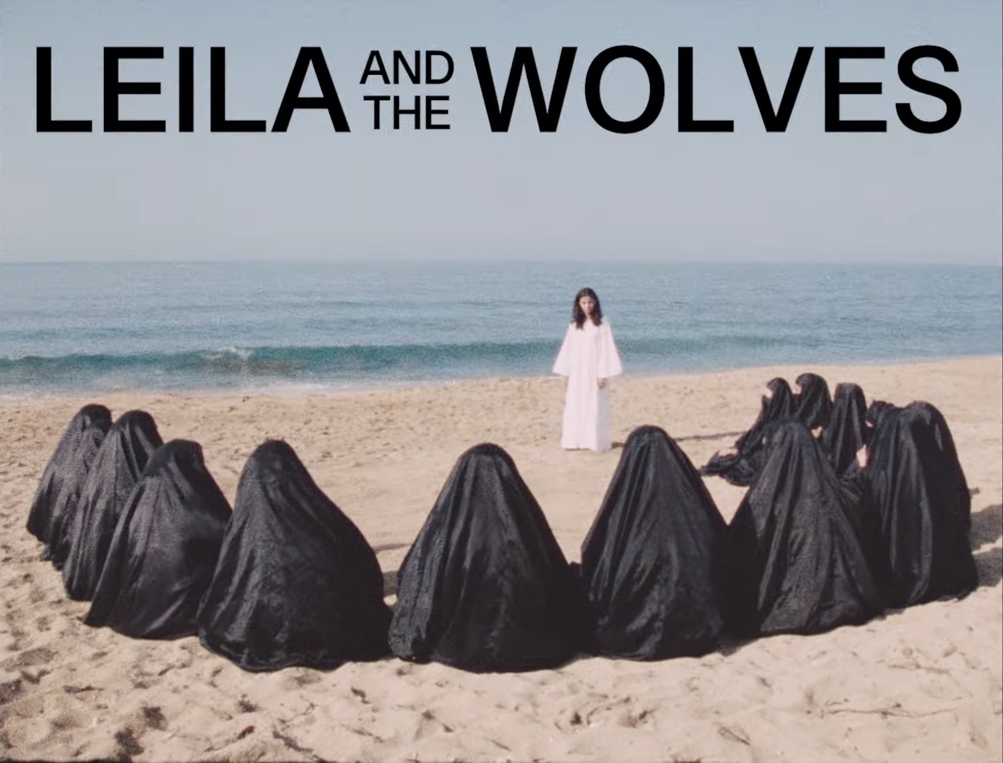 Still from Leila and the Wolves; MES Spring Film Series Screening:&nbsp;Leila and the Wolves