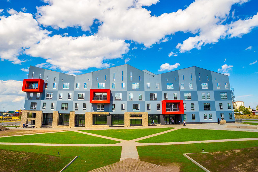 American University of Central Asia in&nbsp;Bishkek, Kyrgyzstan.