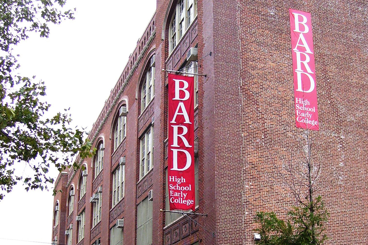 Bard High School Early College Manhattan. Photo by Beyond My Ken (CC BY-SA 4.0)