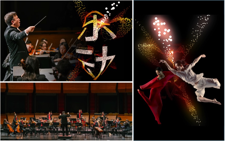 The Eighth Annual China Now Music Festival Reviewed in <em>China Daily</em>
