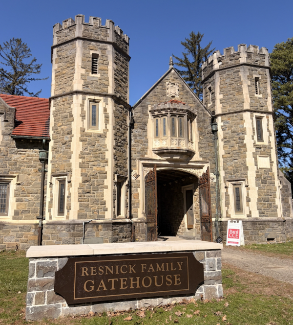 Resnick Gatehouse, where the CCE office is located.