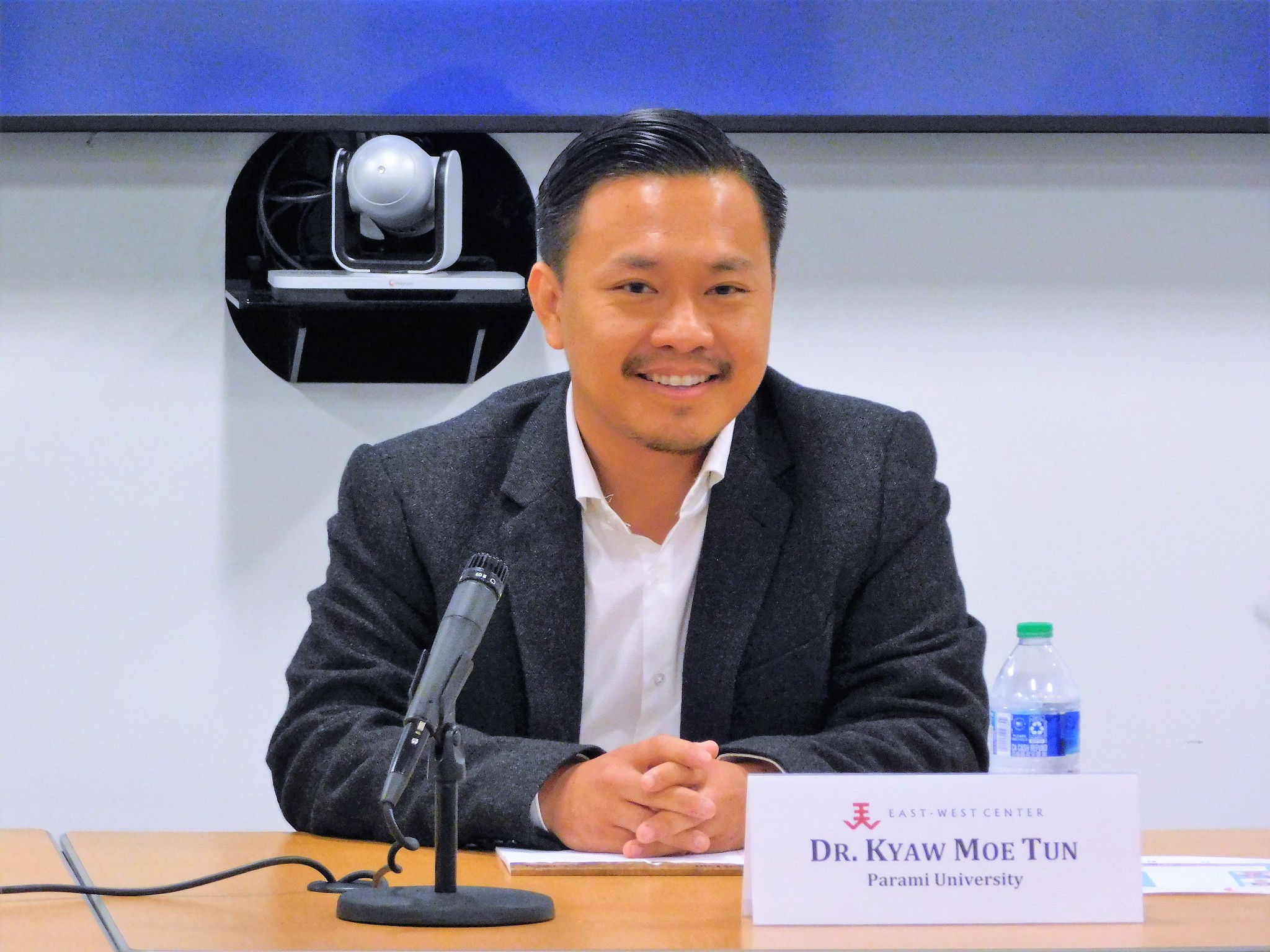 Kyaw Moe Tun of Parami University.