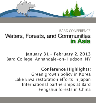 Visit https://www.bard.edu/news/conferences/asia2013/