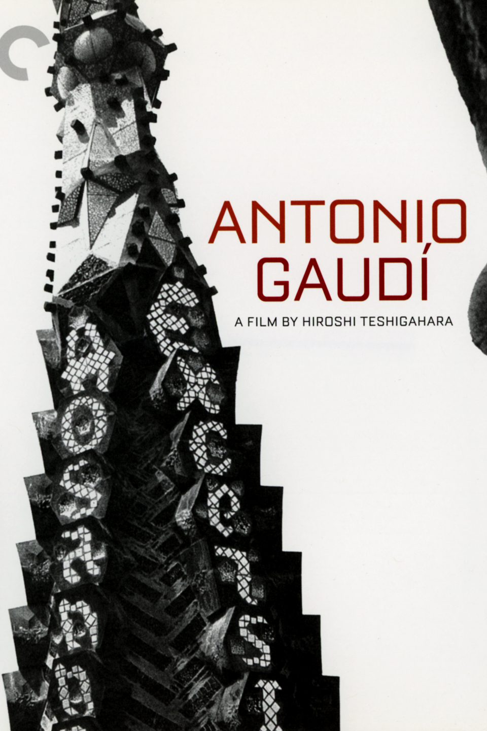 Film: Antonio Gaudi (1984)