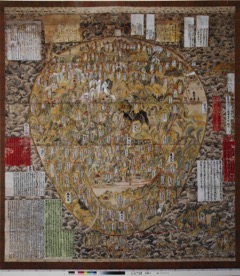 The Japanese Buddhist World Map: Religious Vision and the Cartographic Imagination
