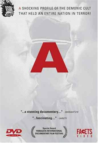 Japanese Film Screening- "A" (dir. Mori Tatsuya)