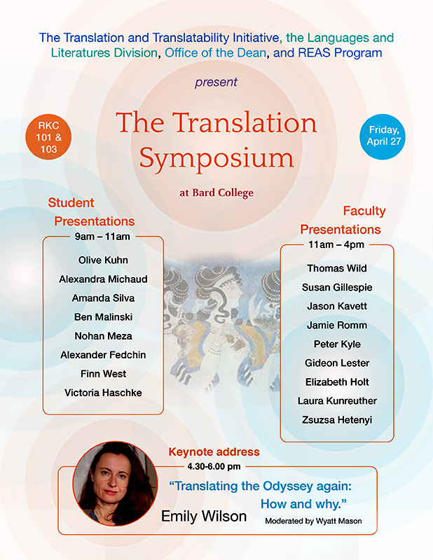 Translation Symposium