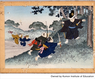 Children&nbsp;as&nbsp;Imaginary Citizens:The Politics and Poetics of Childhood in Meiji Japan, 1868-1912