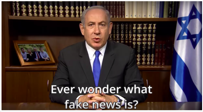 Fake&nbsp;News! The View from Israel&rsquo;s Military Occupation