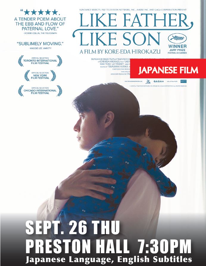 Visit https://www.rottentomatoes.com/m/like_father_like_son_2013