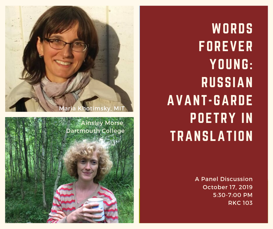 Words Forever Young: Russian Avant-Garde Poetry in Translation