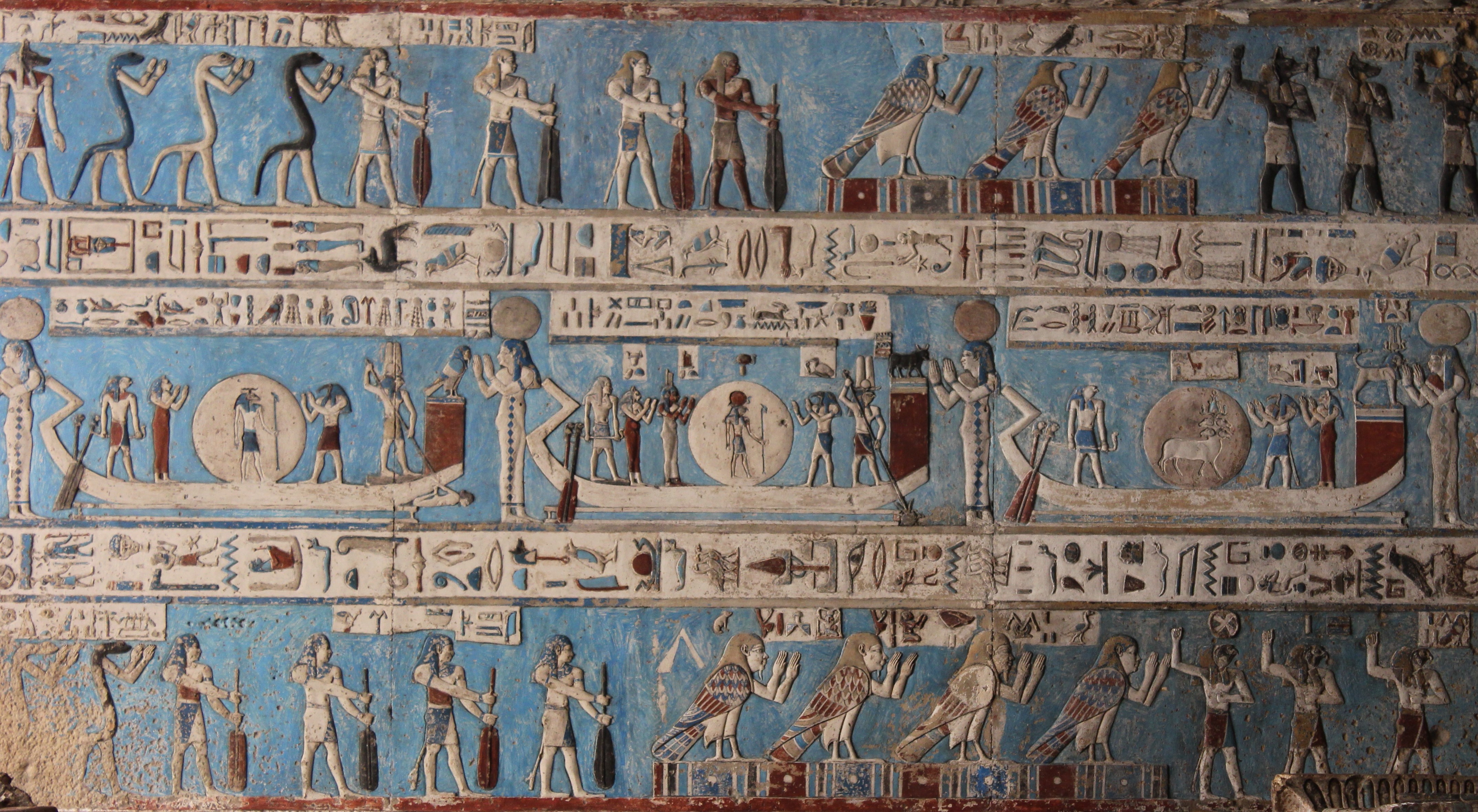 The Ancient Egyptian Night Sky