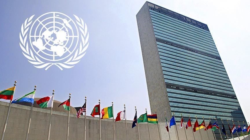 The UN at 75