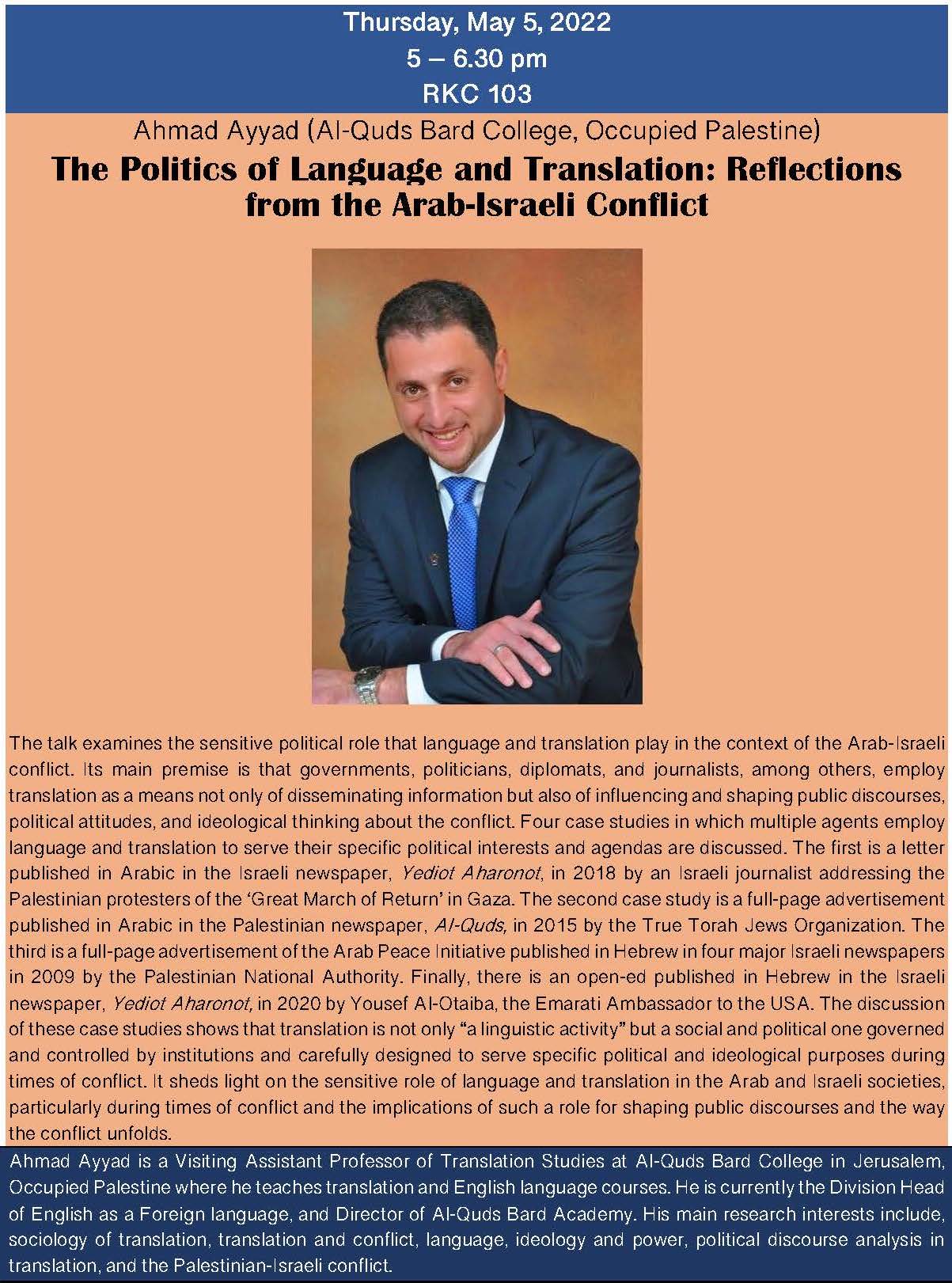 The Politics of Language and Translation: Reflections from the&nbsp;Arab-Israeli Conflict