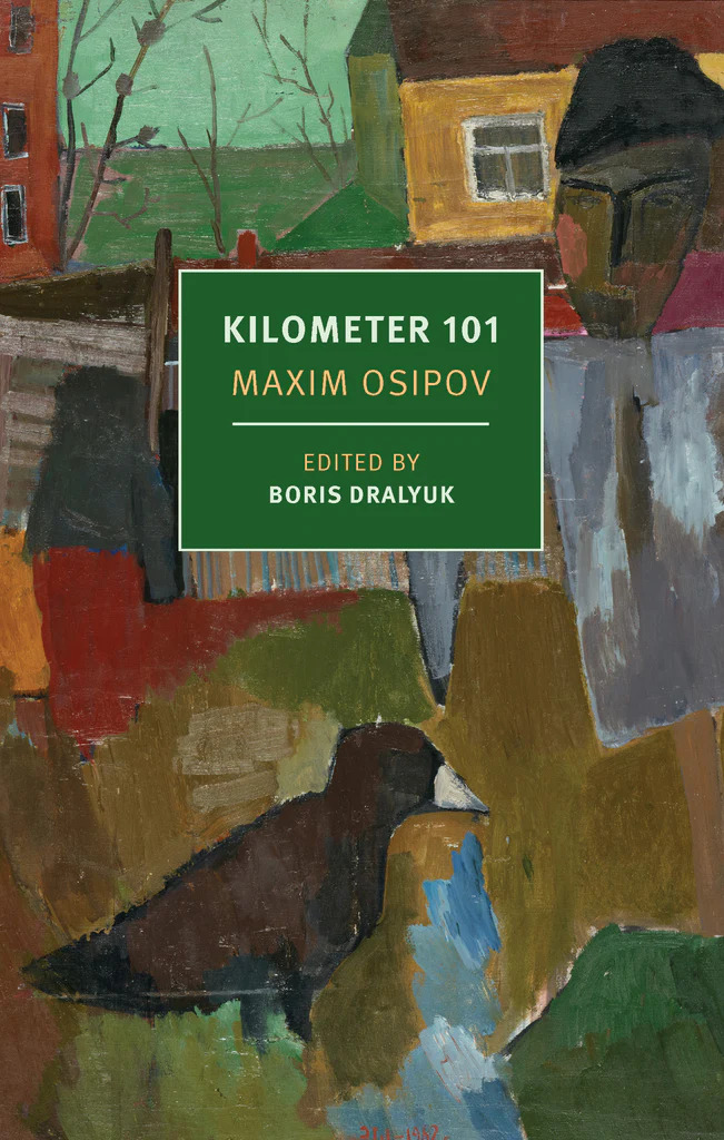 Kilometer&nbsp;101: Reading and Conversation with the Author&nbsp;Maxim Osipov