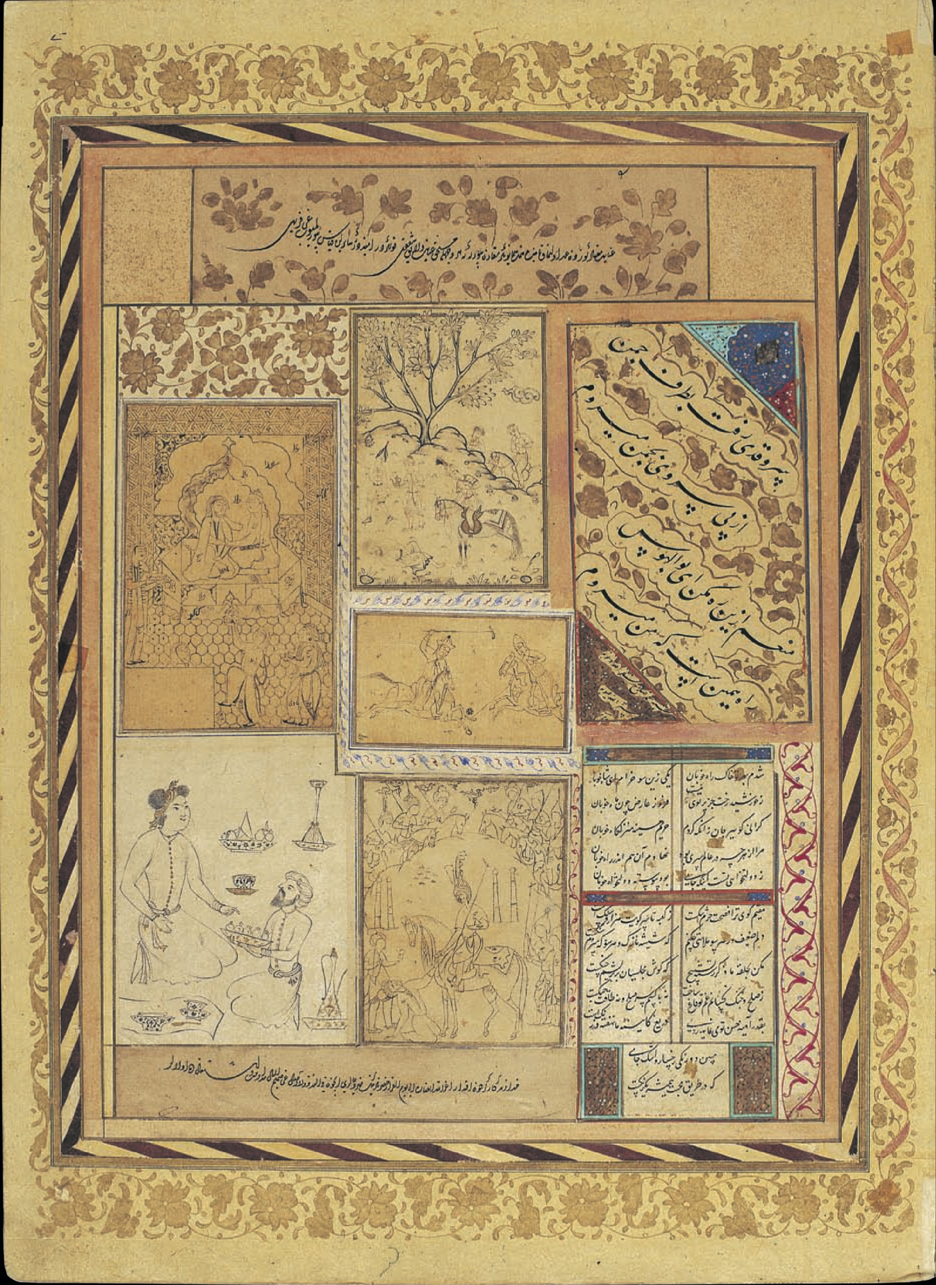 Collecting Fragments: An Arabic-Persian Translation Workshop