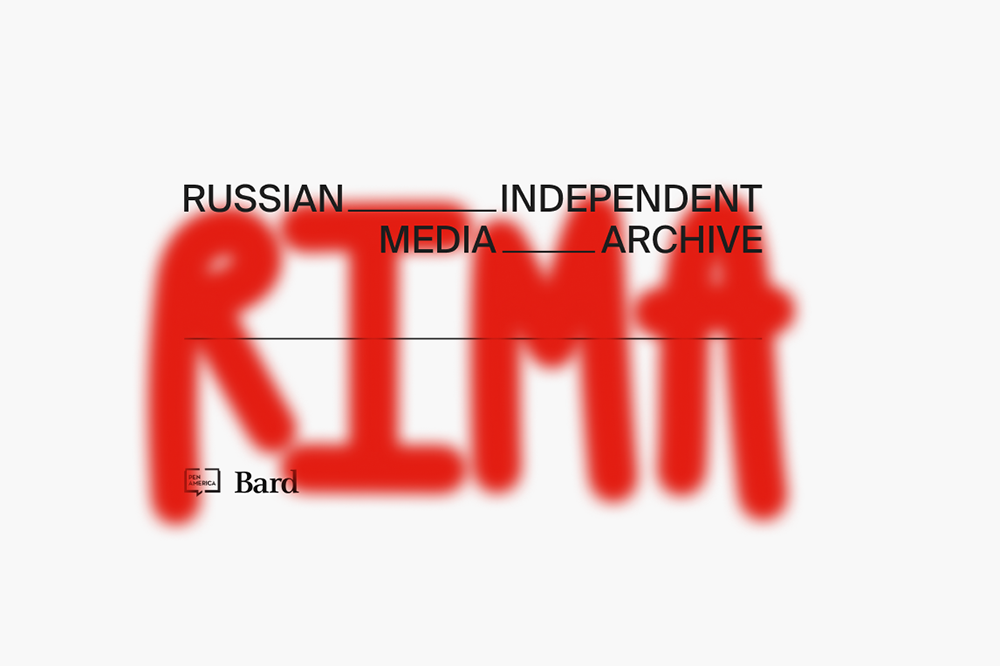 Preserving Independent Media: A Conversation about the Russian Independent Media Archive