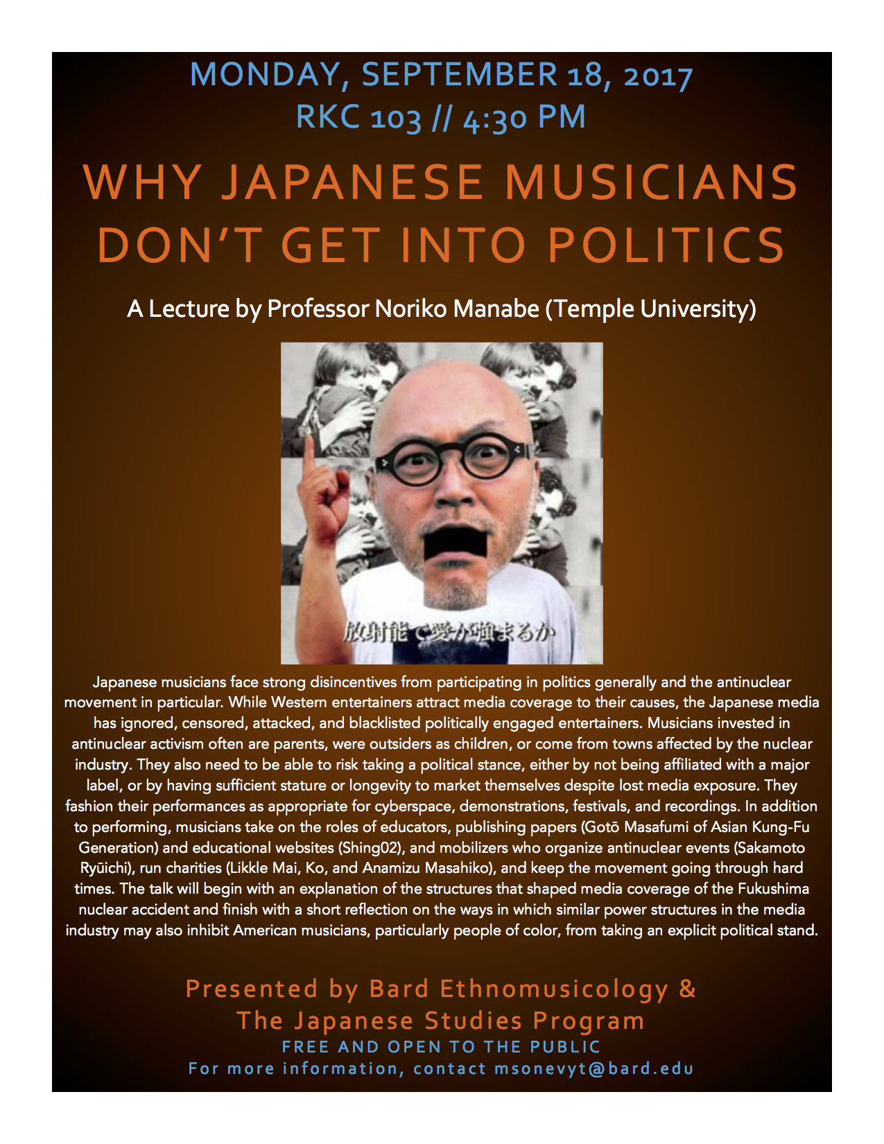 Lecture by Professor Noriko Manabe (Temple University)