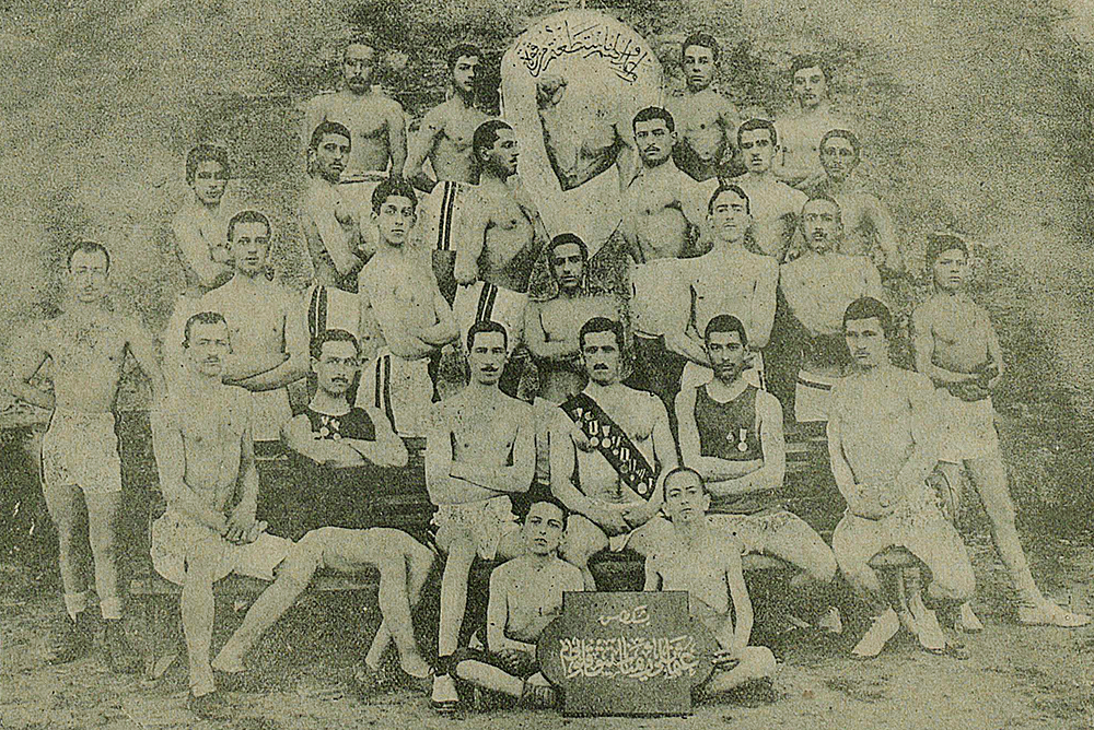 Shared Activities and Communal Bodies: Sports in Late Ottoman Istanbul
