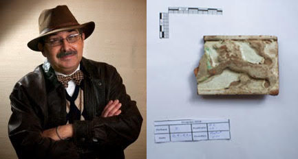 Archaeology of the Holocaust: From the Great Synagogue of Vilna to Ponar, Lithuania