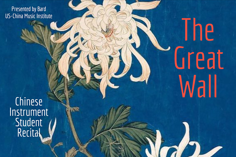 The Great Wall: Chinese Traditional Instruments