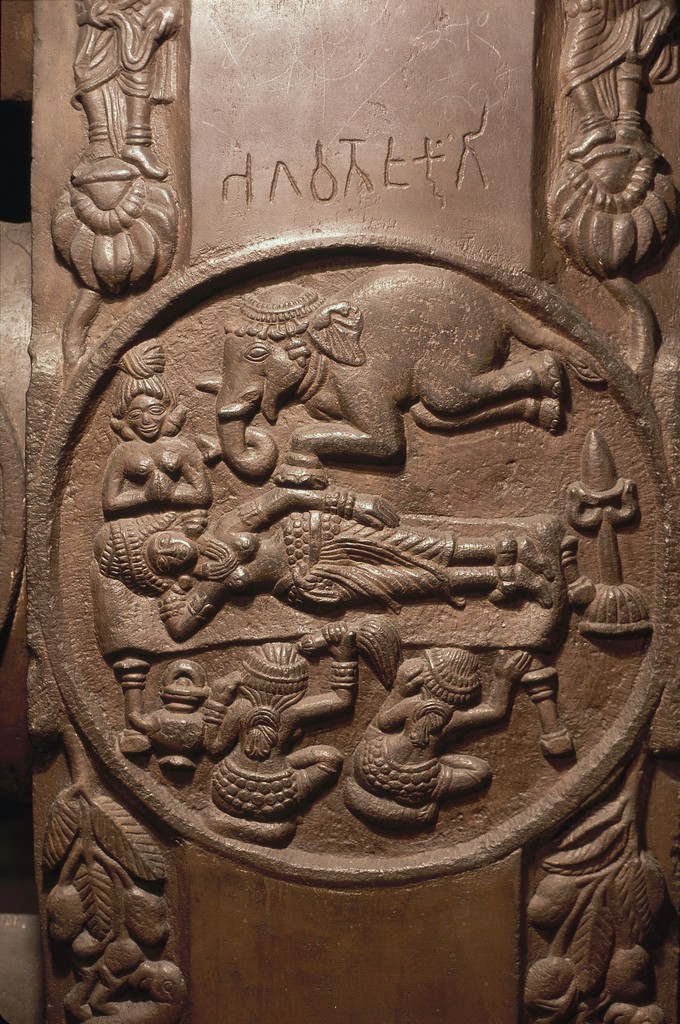 Making the Buddha: The Origin and Development of the Buddha's Image