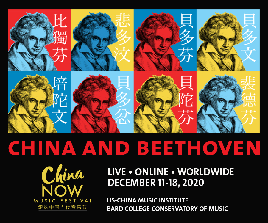 China and Beethoven