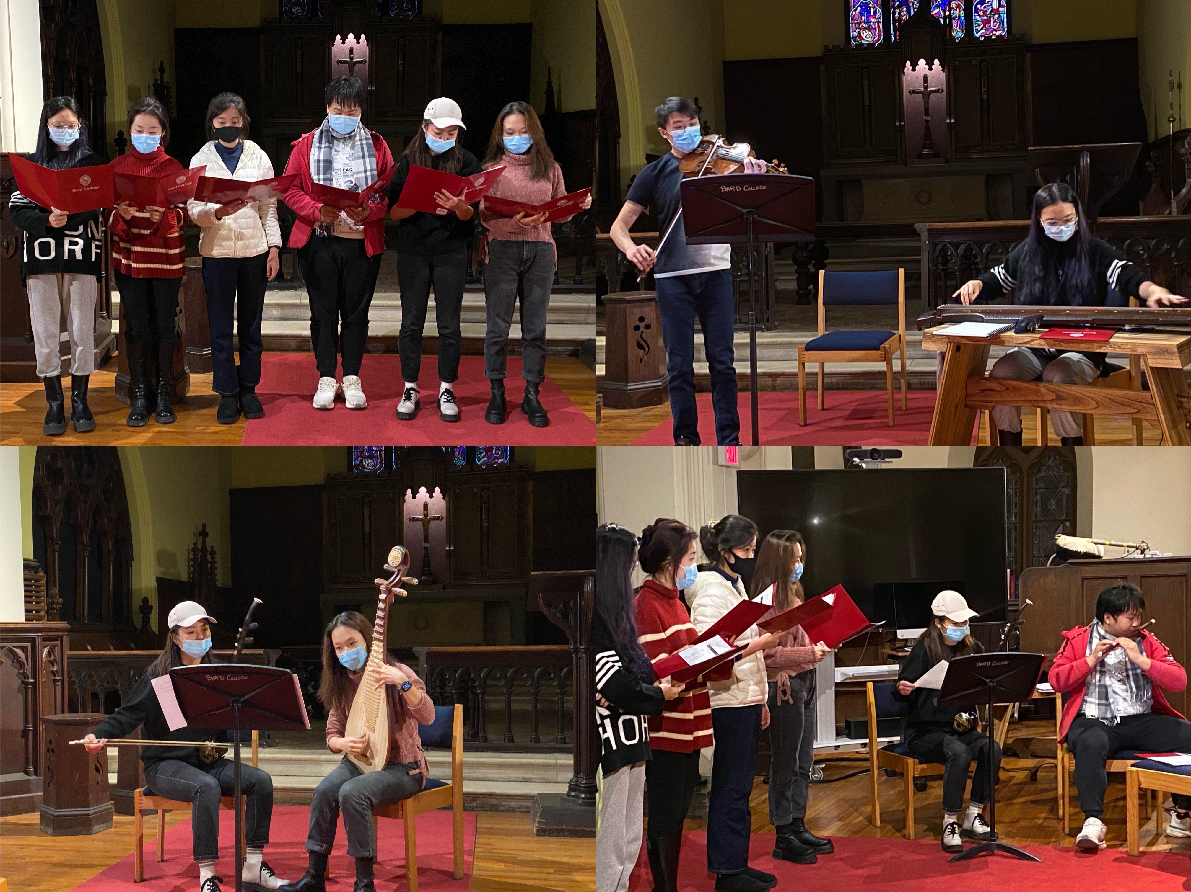 Chinese Folk Music Studio Recital