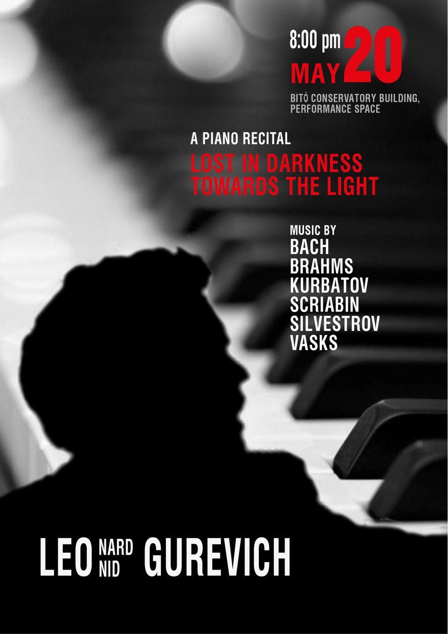 Recital: Leonard&nbsp;Gurevich, piano