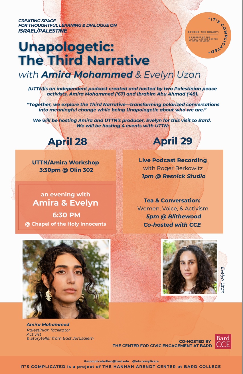 Unapologetic: The Third Narrative with Amira Mohammed &amp; Evelyn Uzan