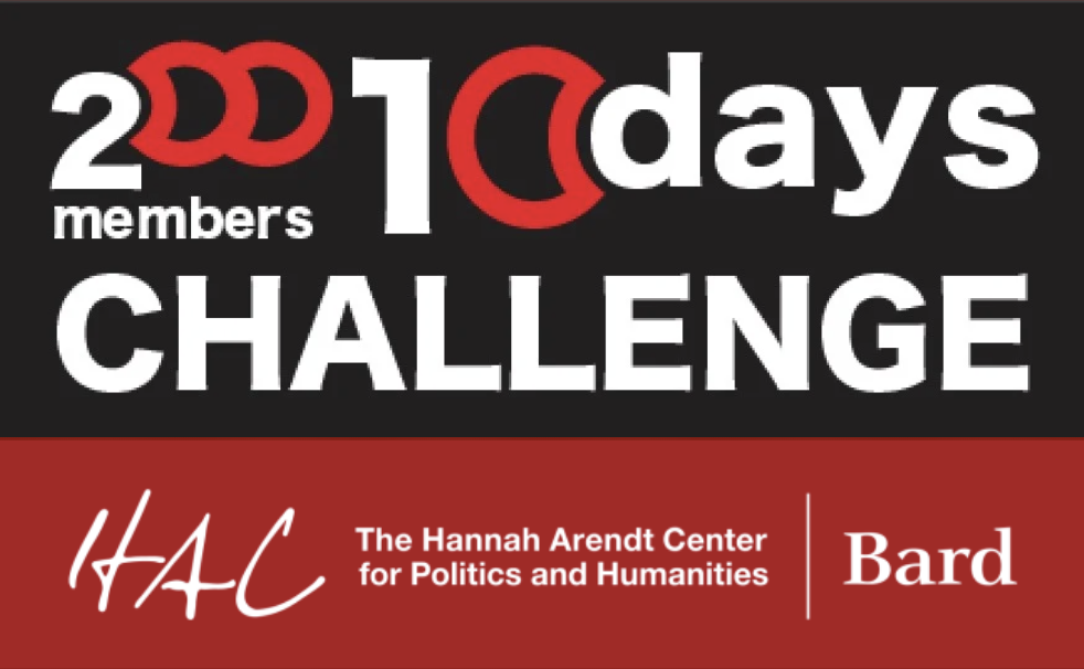 HAC's Annual Summer Membership Drive