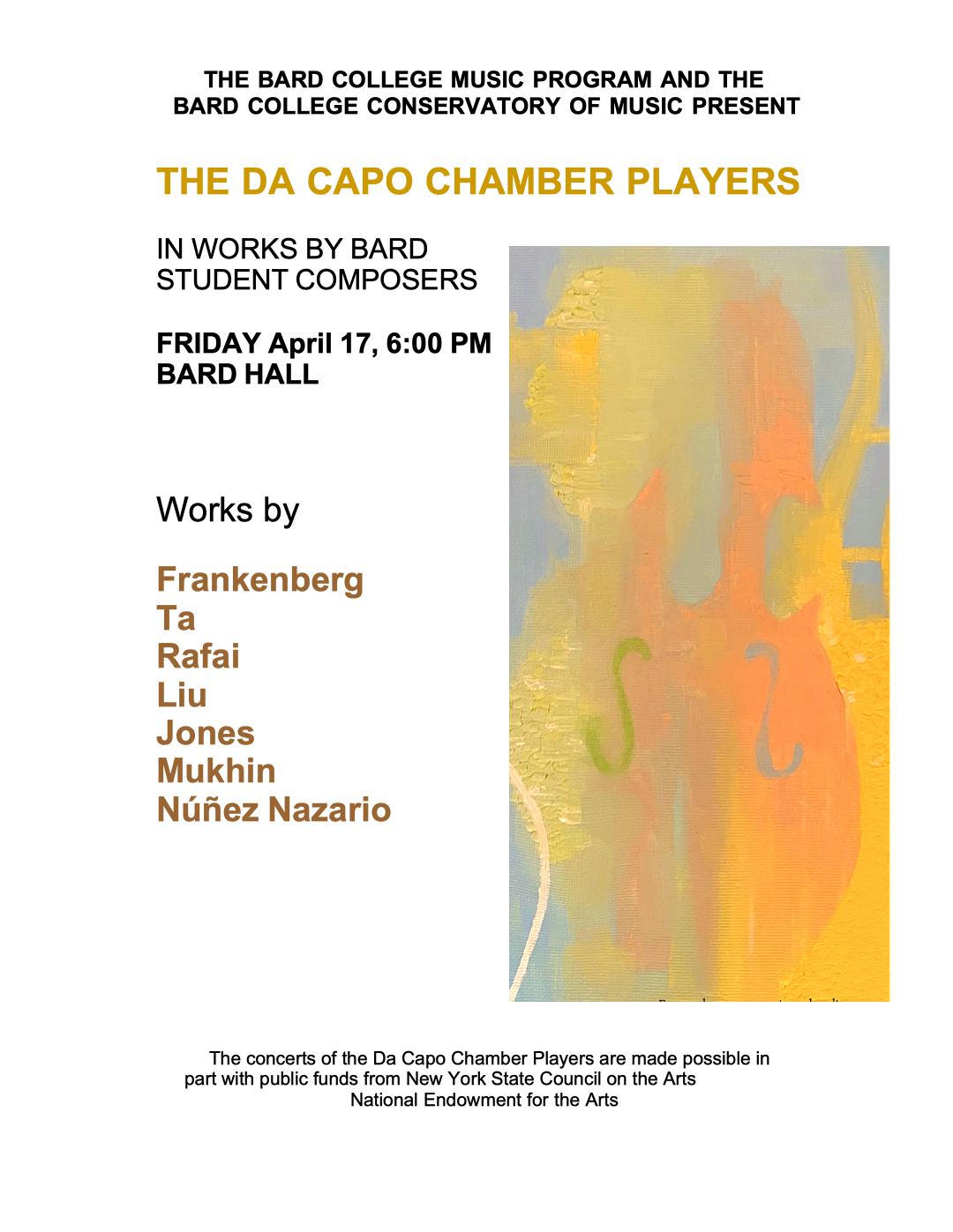 Da Capo Student Composers