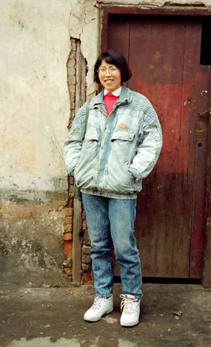 A Reading by Can Xue