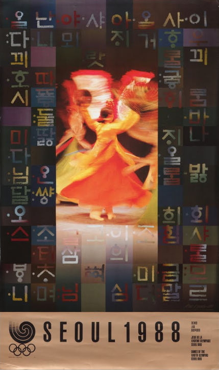 Visit https://bard.zoom.us/j/88223037398?pwd=dnRKK0xpUEpWMUxNZVJjV2ZYT2R6UT09