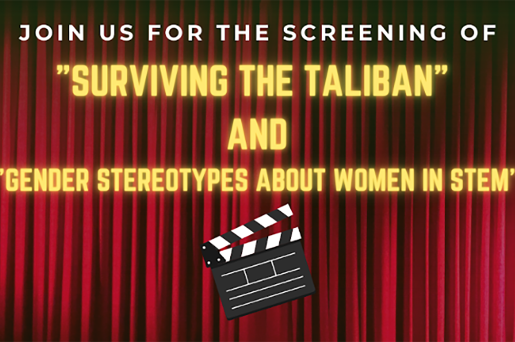 Global Engagement Fellows Gender Equity Month Screenings