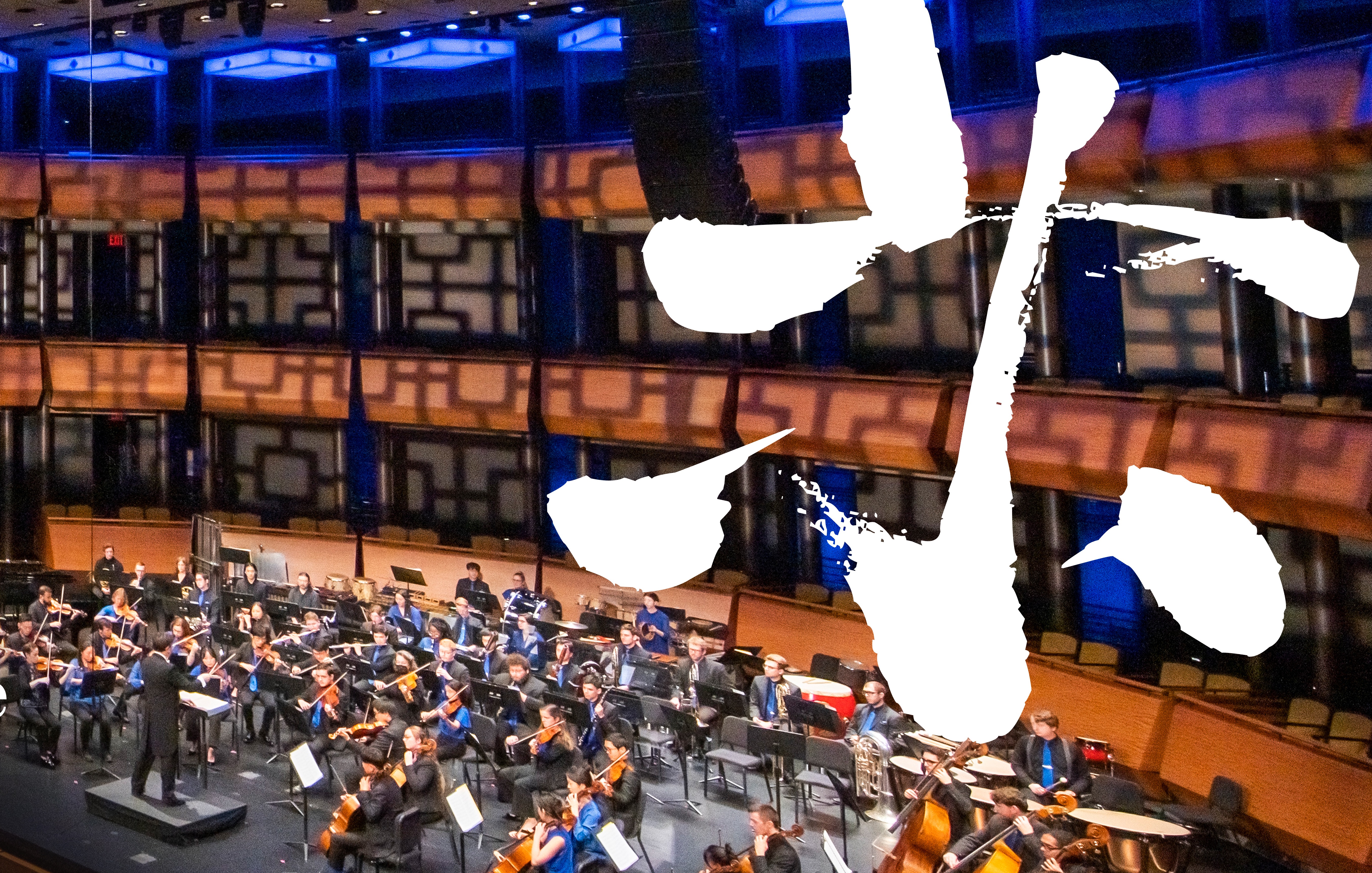 Visit https://www.barduschinamusic.org/events/gen-crossings-nyc