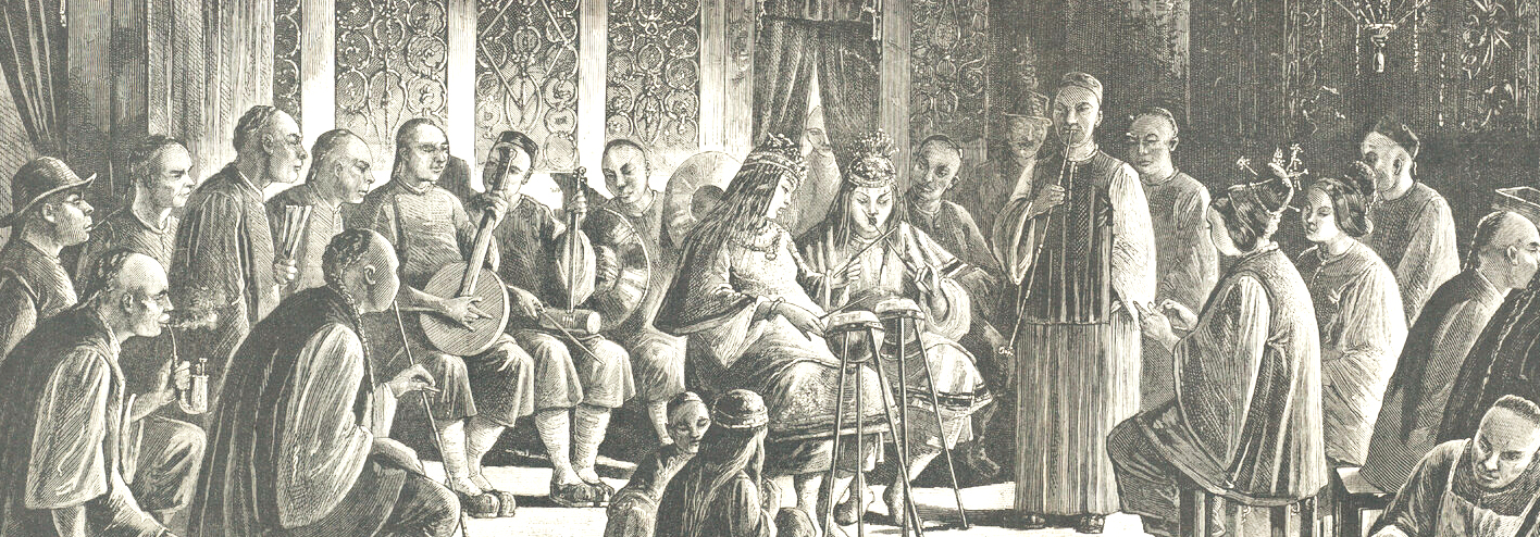 Visit https://barduschinamusic.org/events/conference-2025