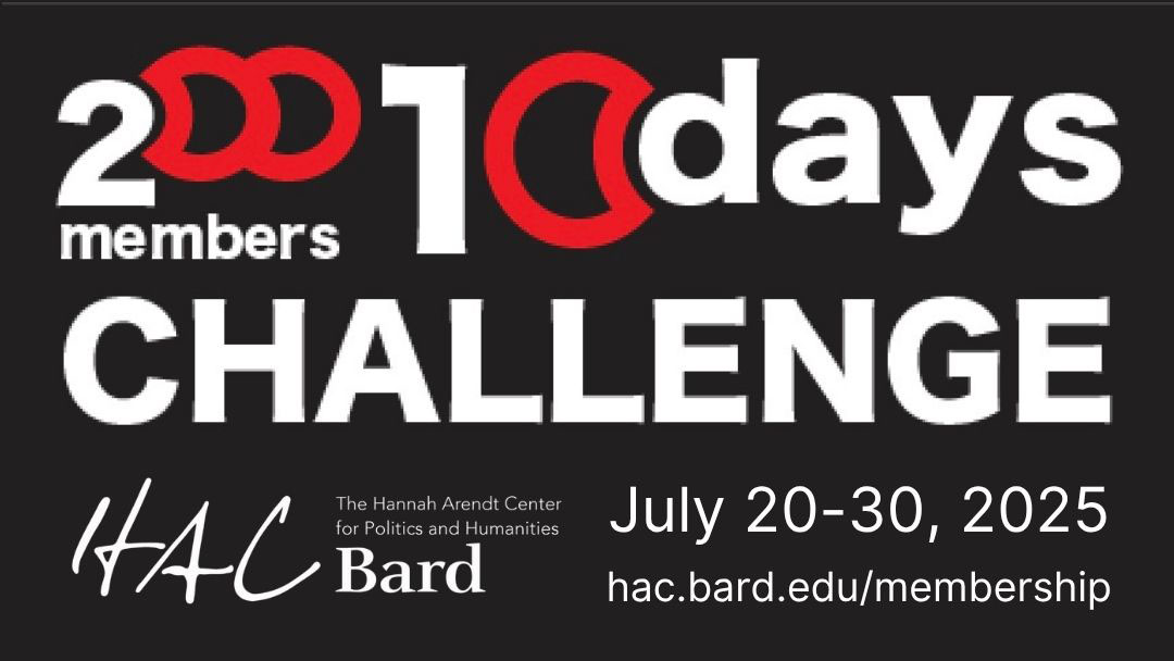 Last Day of our Summer Membership Drive