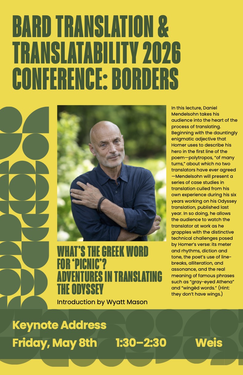 BTTI Symposium 2026: Borders