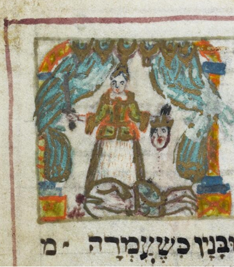 Maidservants, Matrons and Murderesses: Jewish Women Hidden in the Archives