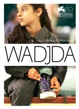 The poster for the film Wadjda; MES Fall Film&nbsp;Series&nbsp;Screening:&nbsp;Wadjda (2012) dir.&nbsp;Haifaa al-Mansour