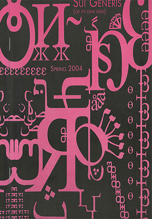 2004